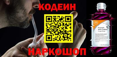 а пвп мука Заволжье
