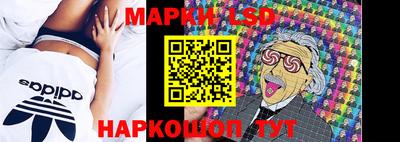 а пвп мука Заволжье