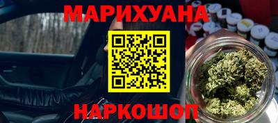 прущие крисы Заводоуковск