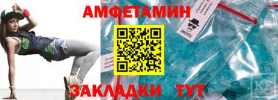дистиллят марихуана Жуковский