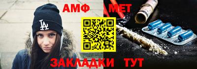 дистиллят марихуана Жуковский