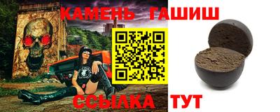 а пвп мука Заволжье