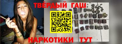 а пвп мука Заволжье