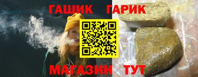 а пвп мука Заволжье