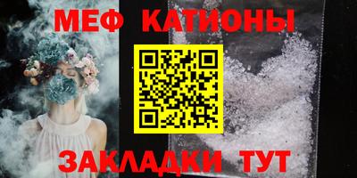 дистиллят марихуана Жуковский