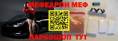 дистиллят марихуана Жуковский